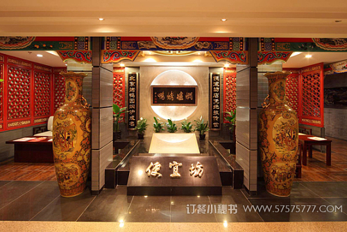 花香酥烤鸭 便宜坊烤鸭店 哈德门店 花香酥烤鸭价格 北京好吃正宗的花香酥烤鸭哪里吃 订餐小秘书 花香酥烤鸭 便宜坊烤鸭店 哈德门店 花香酥烤鸭价格 北京好吃正宗的花香酥烤鸭哪里吃 订餐小秘书