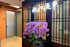 淮海路 甌江漁市·地標溫州菜